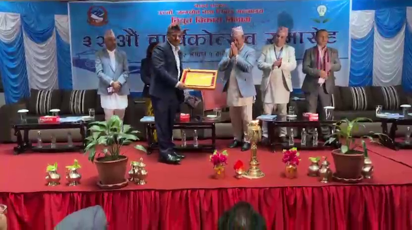 सान्जेन जलविद्युत आयोजना ४२.५ मेगावाटको निर्माण कार्य सम्पन्न भएकोमा विद्युत विकास विभागद्वारा प्रदान गरीएको सम्मान पत्र